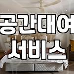 프로필 로고