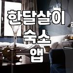 프로필 로고