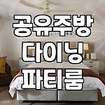 프로필 로고