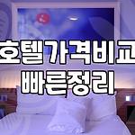 프로필 로고