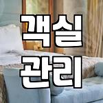 프로필 로고