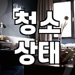 프로필 로고