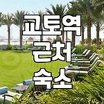 프로필 로고