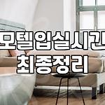 프로필 로고
