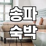 프로필 로고