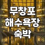 프로필 로고
