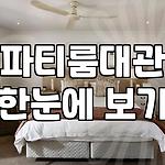 프로필 로고
