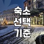 프로필 로고