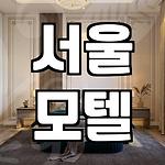프로필 로고