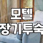 프로필 로고