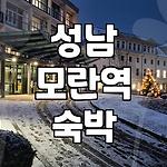 프로필 로고