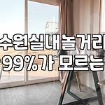 프로필 로고