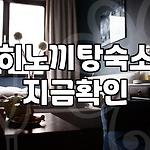 프로필 로고
