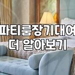 프로필 로고