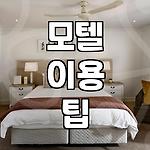 프로필 로고