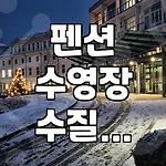 프로필 로고