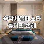 프로필 로고