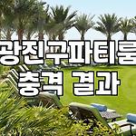 프로필 로고