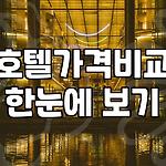 프로필 로고