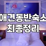 프로필 로고