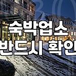 프로필 로고