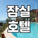 프로필 로고