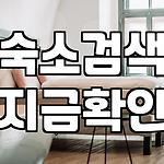 프로필 로고