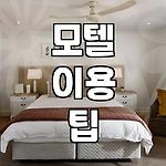 프로필 로고