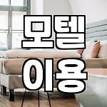 프로필 로고