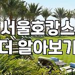 프로필 로고