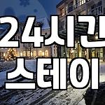 프로필 로고