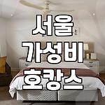 프로필 로고