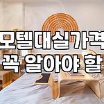 프로필 로고
