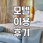 프로필 로고