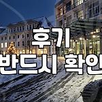 프로필 로고