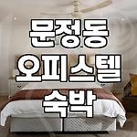 프로필 로고