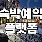 프로필 로고