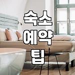프로필 로고