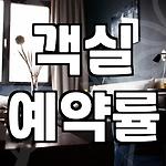 프로필 로고