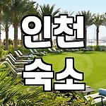 프로필 로고