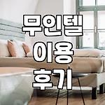 프로필 로고