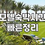 프로필 로고