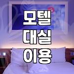 프로필 로고