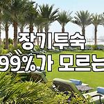 프로필 로고