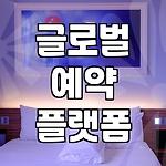 프로필 로고