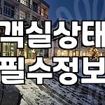 프로필 로고