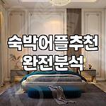 프로필 로고