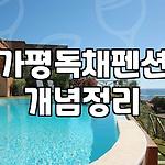 프로필 로고