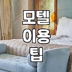 프로필 로고