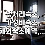프로필 로고